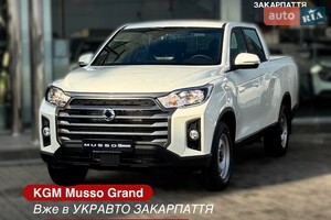 KG Mobility Grand Musso 